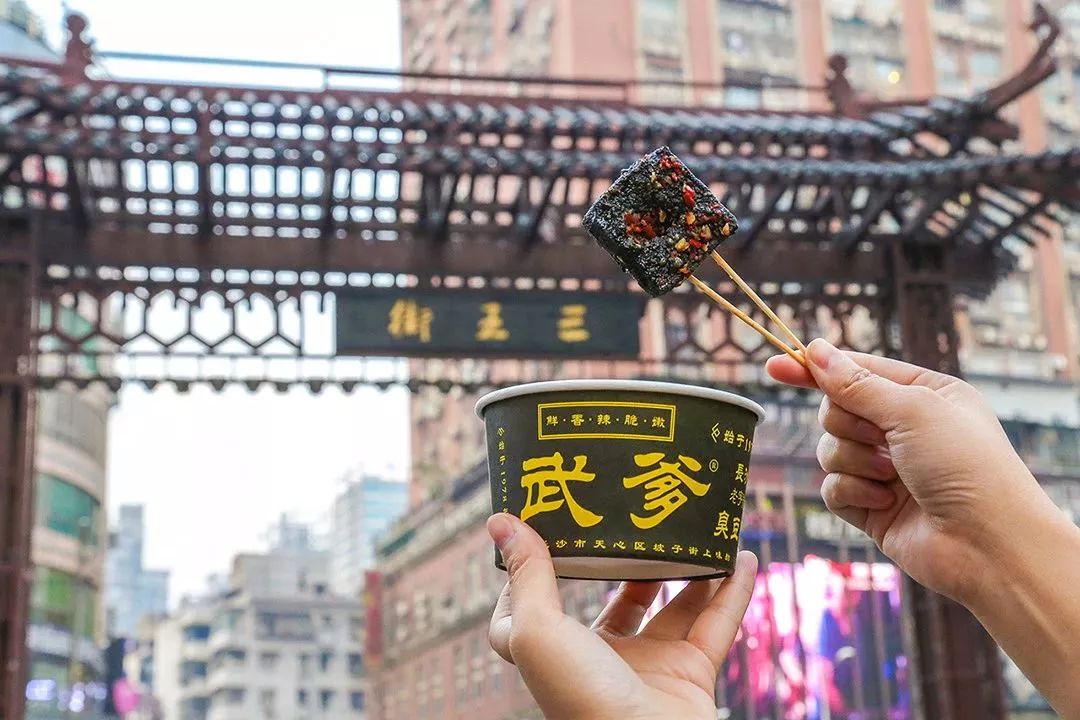 长沙旅游必备好物清单,长沙游玩收藏榜