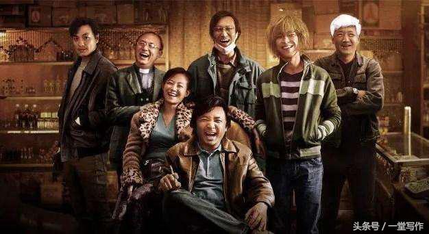 我不是药神深刻剖析,我不是药神深层含义