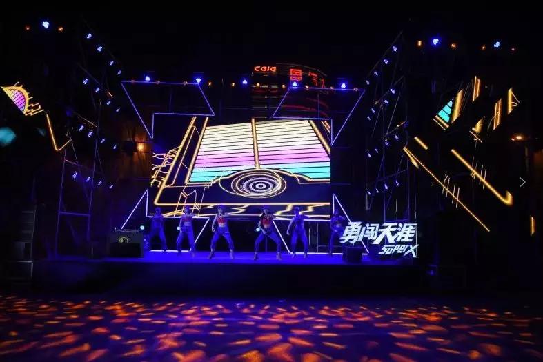 *情纵**狂欢不负韶华，雪花X-party我们明年见