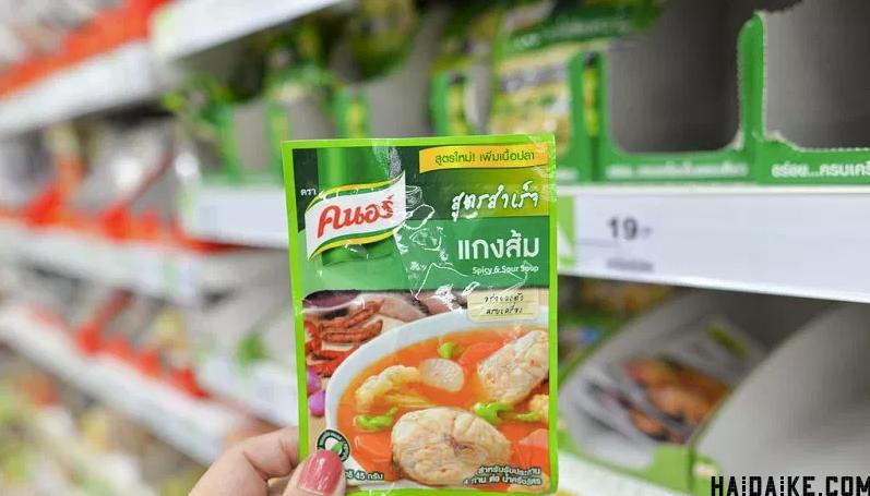 泰国清迈购物优惠券,泰国bigc超市必购物清单