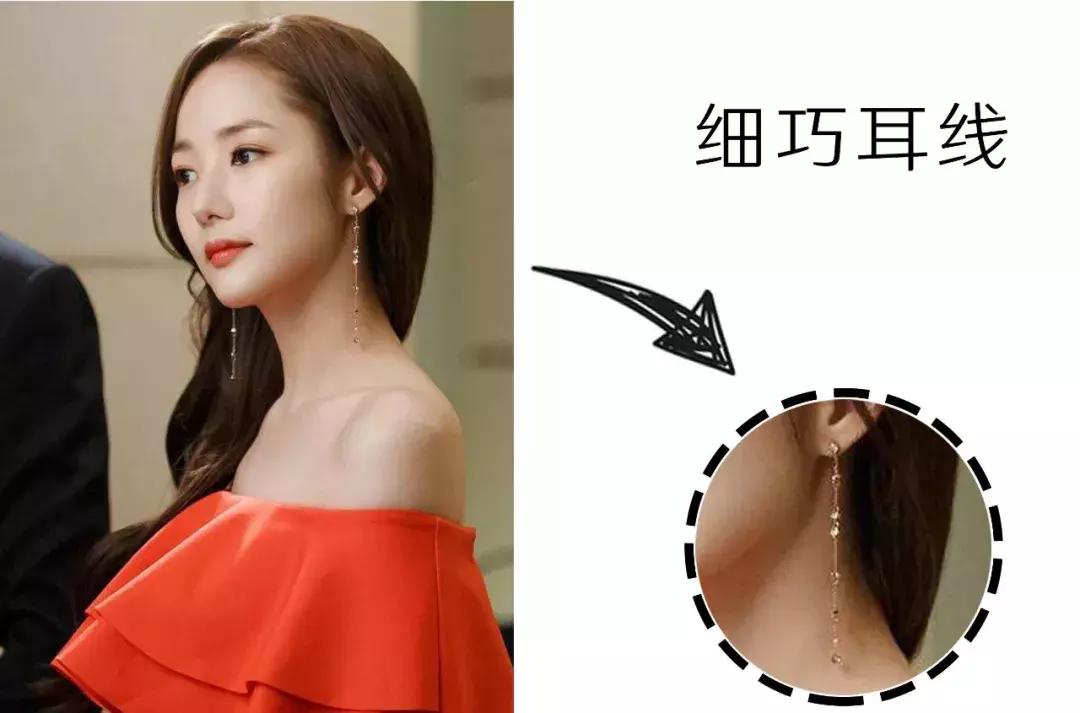 韩剧最新金秘书,韩剧金秘书为何那样高甜