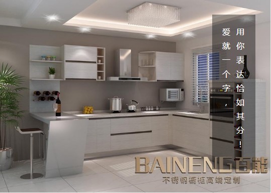 厨房用铝合金橱柜好不好,厨房橱柜用不锈钢材质的好吗