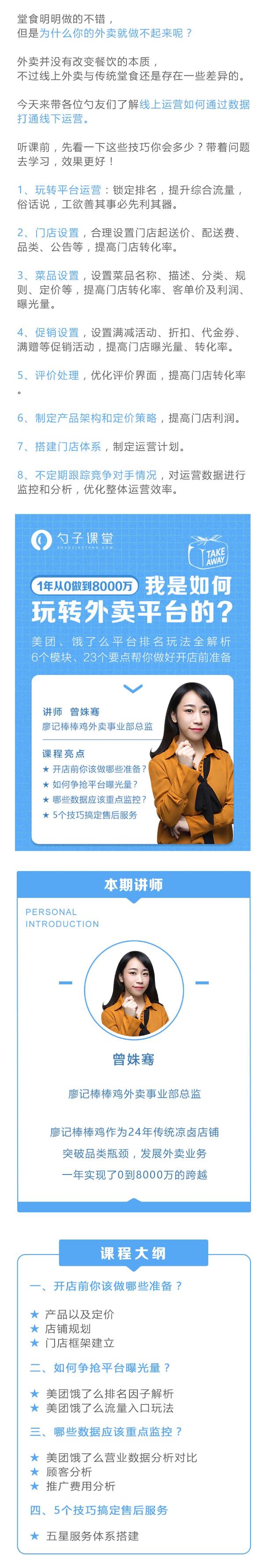 好利来蛋糕店内东西为什么不一样,好利来蛋糕店优缺点