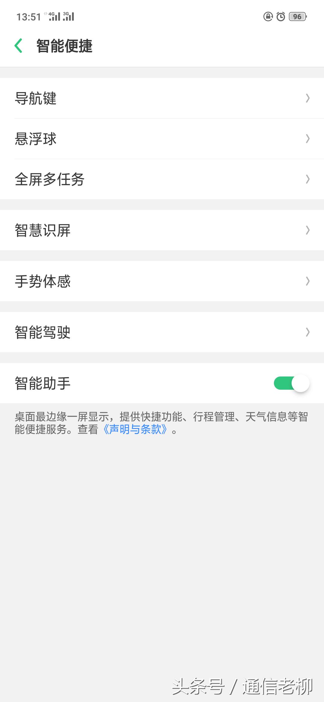 oppofindx2999现在值得买吗,现在还值不值得买oppofindx