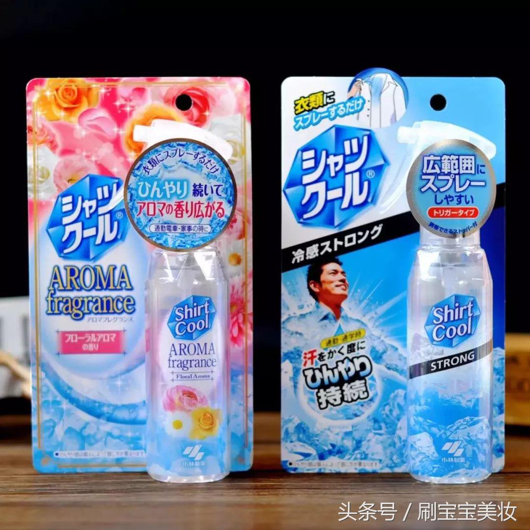 小s杨幂完整版,小s蔡康永景甜