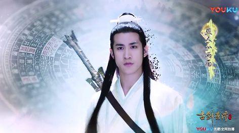 古剑奇谭二电视剧讲的什么,古剑奇谭电视剧第一部分集介绍