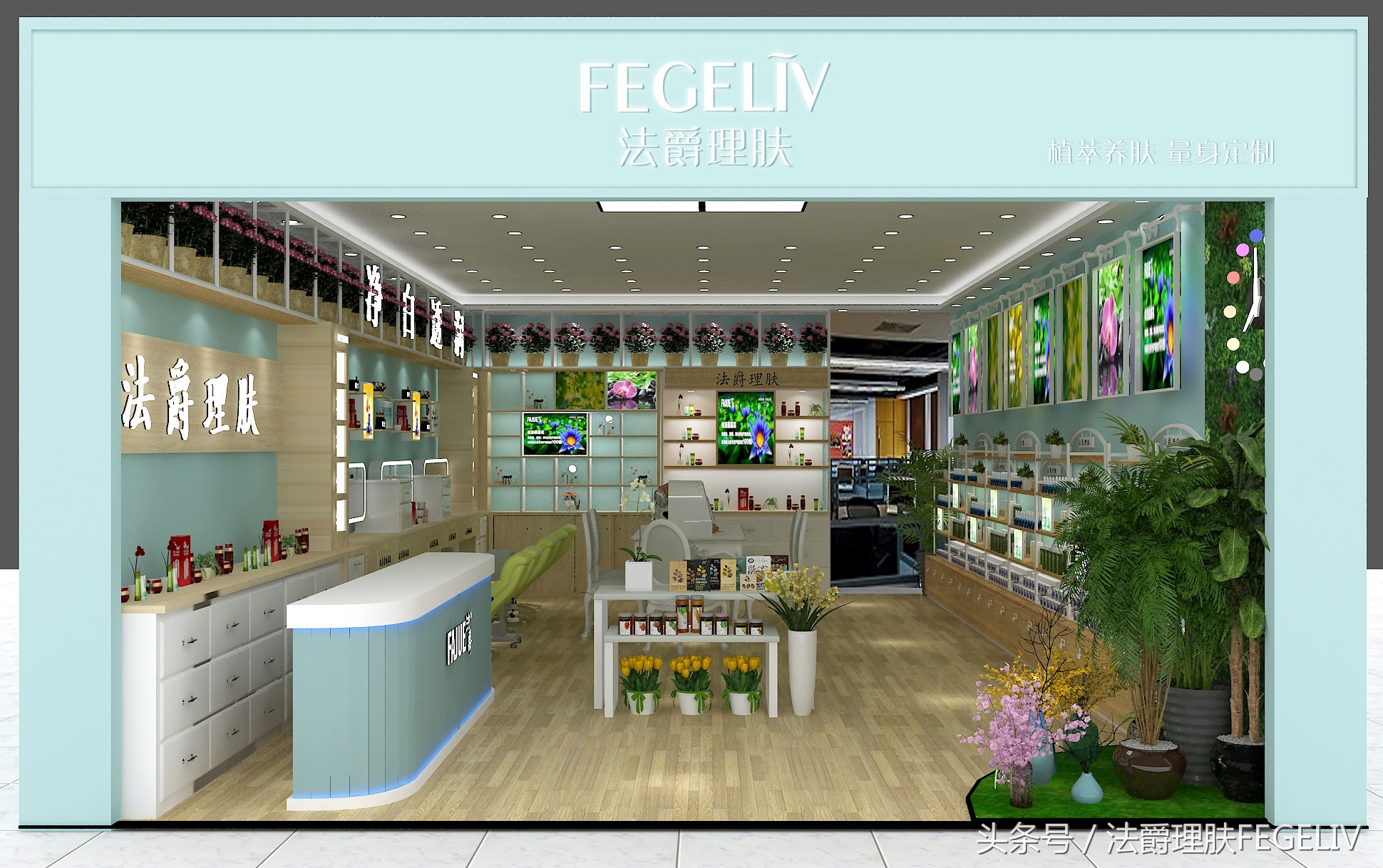 护肤品店加盟好还是自己开好,护肤品加盟店应该注意什么