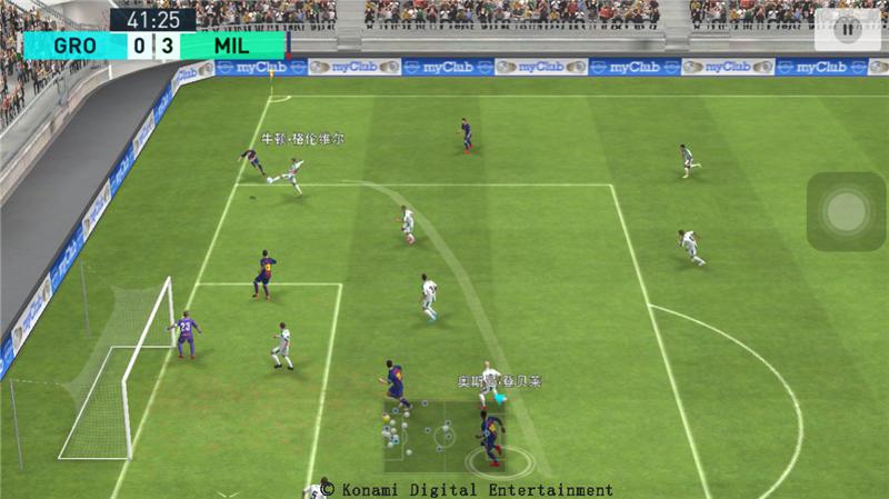 实况足球网易新游戏,实况足球手游网易宣传片