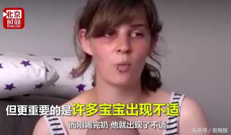 爱他美奶粉进口清关,海关总署爱他美