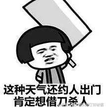 当外国人吃了火锅后，仿佛新世界的大门就被开启了