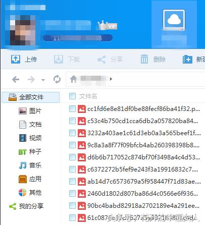 一个人照顾两个家庭,一个人照顾孩子和家庭