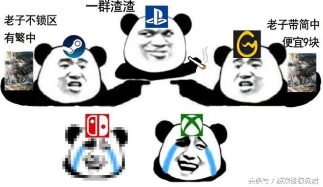 腾讯出的猎人,腾讯游戏猎人怎么样