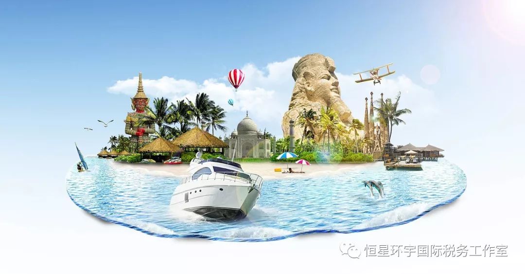 出境游退税最简单方法,日本退税商品如何带回国