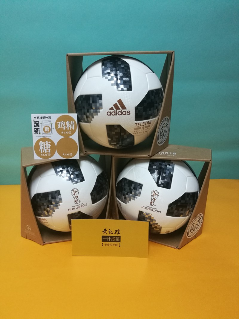 世界杯猜比分100倍中得了多少钱,世界杯决赛比分猜对中多少钱