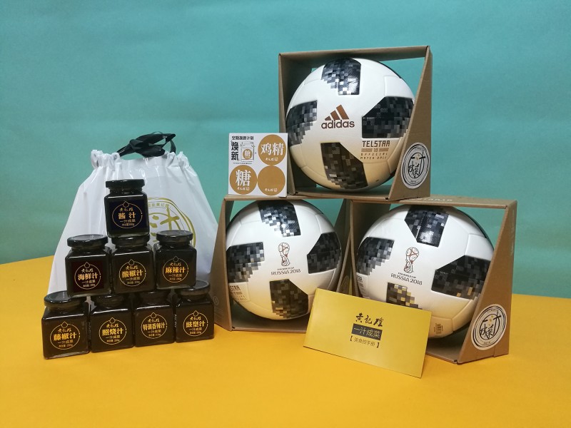 世界杯猜比分100倍中得了多少钱,世界杯决赛比分猜对中多少钱