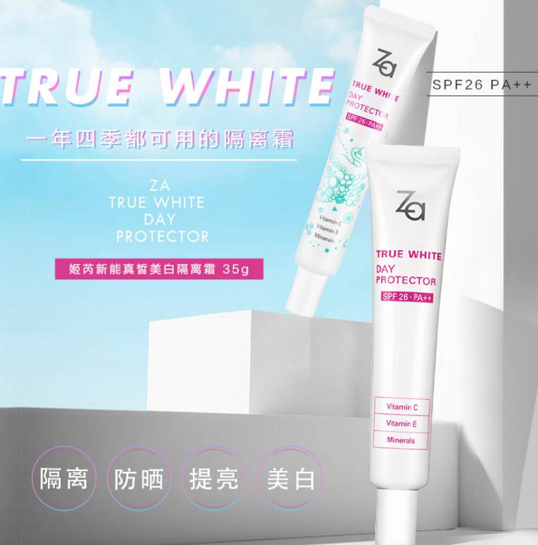 护肤化妆品分别有哪些著名品牌,品牌护肤品哪款好用啊