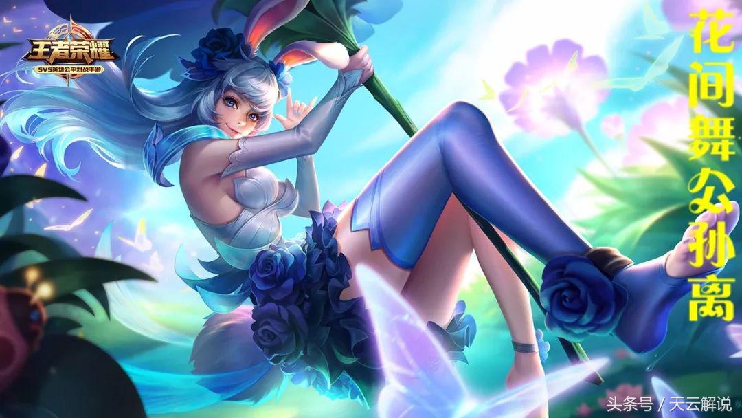 王者荣耀边境突围英雄最强的组合,边境突围五排攻略