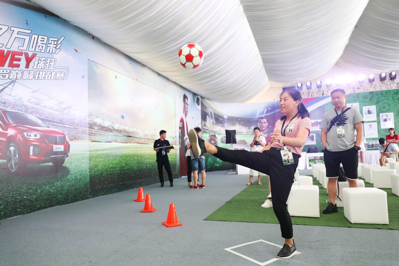 “亿万喝彩，我WEY球狂”WEY品牌C罗巅峰挑战赛热袭“汉城”