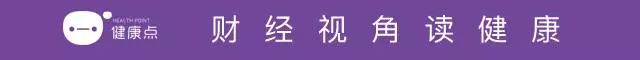 价值抗癌路|住院率一路高涨:如何为患者和医保省钱?