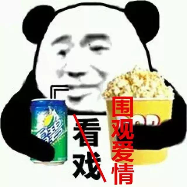 校园恋爱偶像剧少女心,那些年承包了我们青春的偶像剧