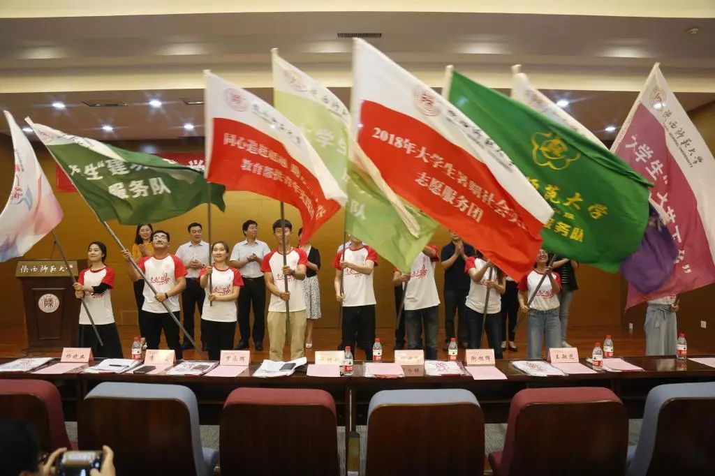 这是一条“假”消息！