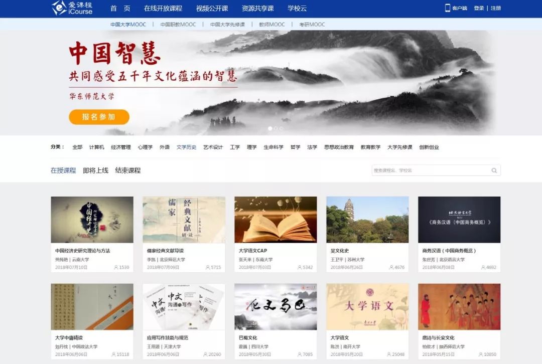 这是一条“假”消息！