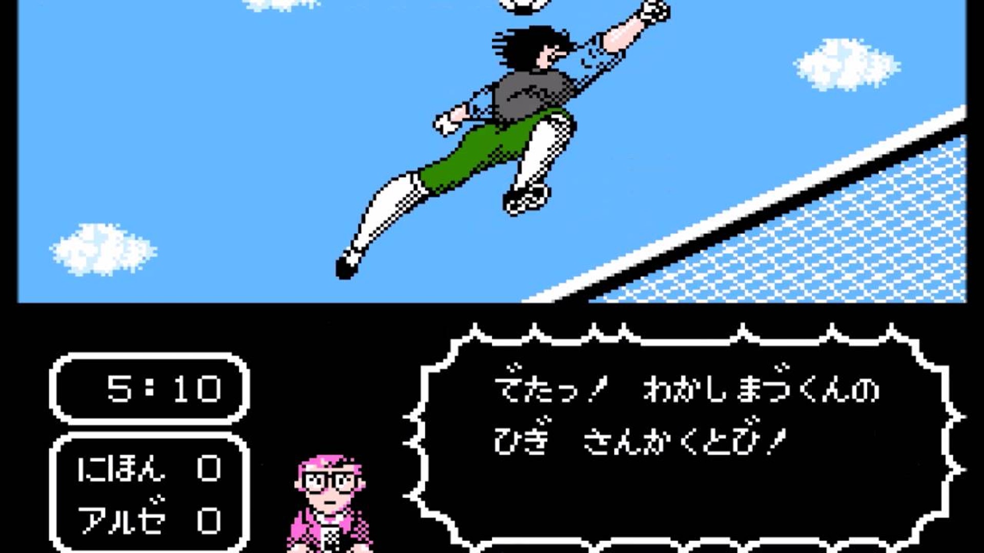 十大最好的足球游戏,人类第一款游戏