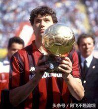 世界足球先生欧洲金球奖,历届世界足球先生和金球奖排名