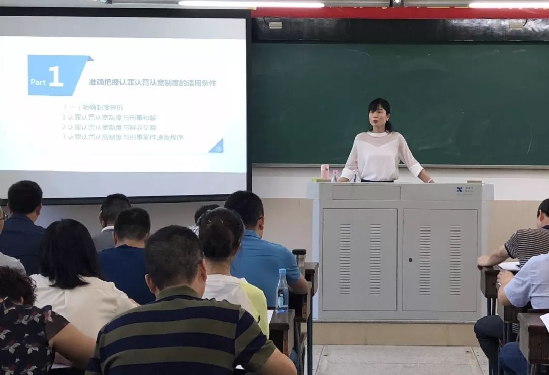 谁执法谁普法实施意见,普法零距离检察机关如何行动