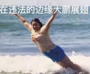 留学生被骗的十大骗局揭秘,留学生如何买国际机票