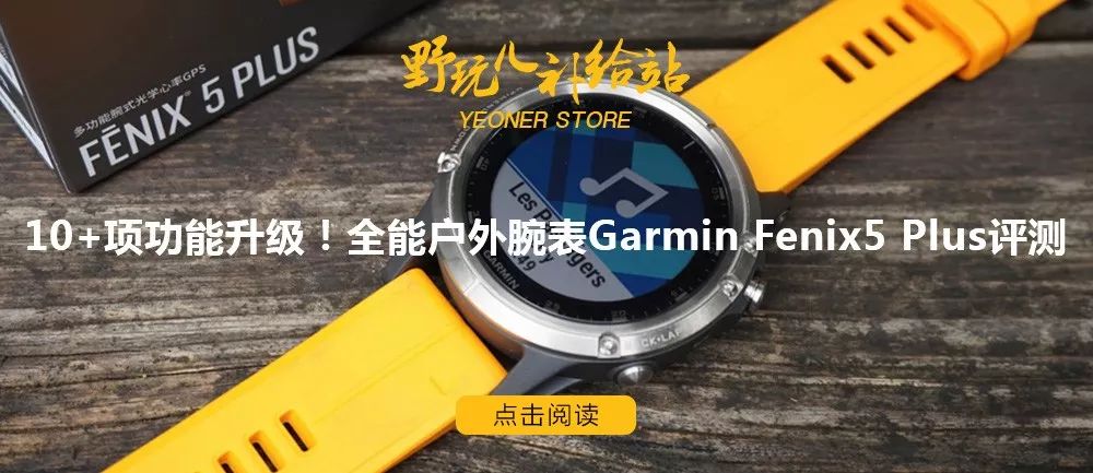 garmin最新款,garmin最新版本