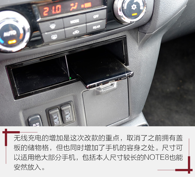 2020款帕杰罗真是太好看了,2020款三菱帕杰罗四驱测试