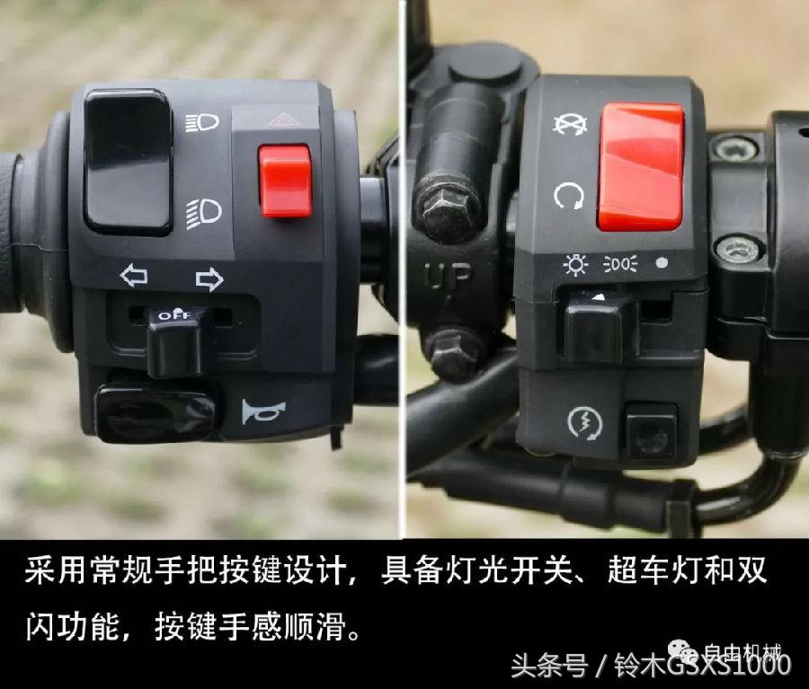 龙嘉v途250评测,龙嘉v途250用车感受