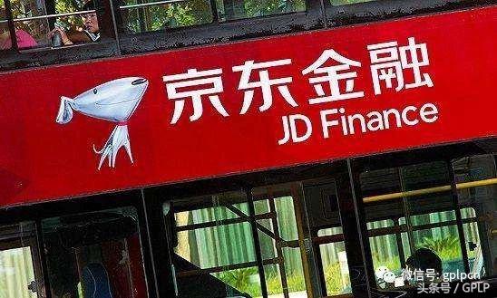 京东金融估值合理吗,京东金融估值怎么看