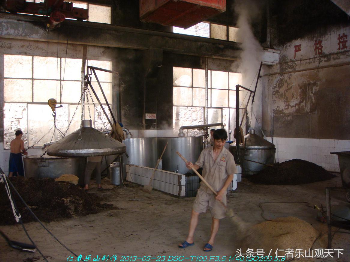 酒文化体验旅行,赤水红四渡图片