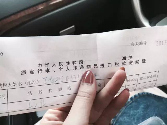 “人肉代购”的噩耗!这5类入境行李不准过关!