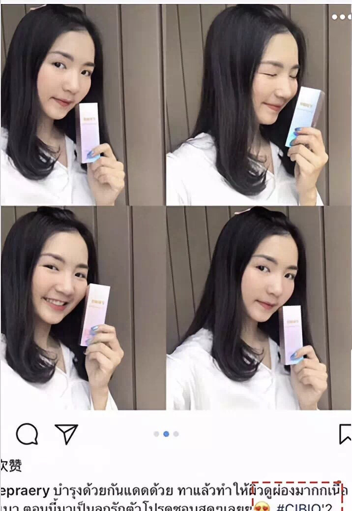 无限回购的平价隔离推荐,100倍防晒隔离霜二合一推荐正品