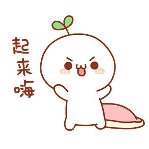 7个鼓舞人心的周末活动,周末小活动有哪些