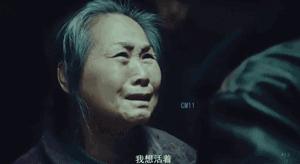 我不是药神战狼,苇青战狼二片段