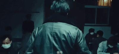 我不是药神战狼,苇青战狼二片段