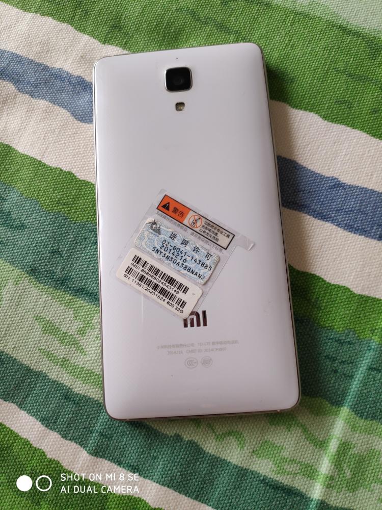 一块钢板的艺术之旅,一块钢板的艺术之旅完整