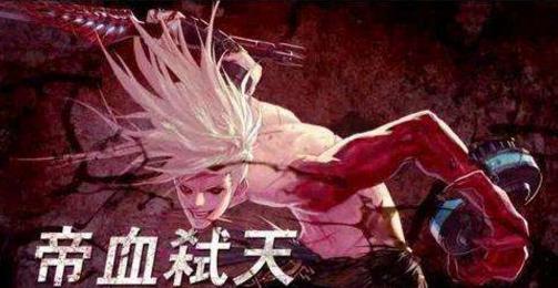 dnf红眼最终伤害和三攻哪个好,dnf红眼各流派强度排行