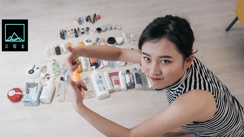 60个护肤空瓶,60个空瓶