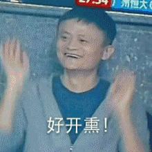 2022世界杯冠军预测软件,世界杯十大顶级黑科技