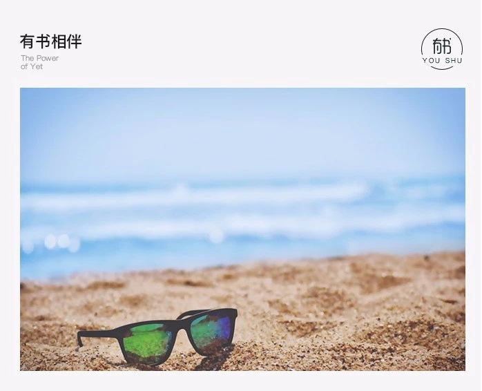 职场同事拉帮结派孤立自己怎么办,小人可以拉帮结派的孤立你