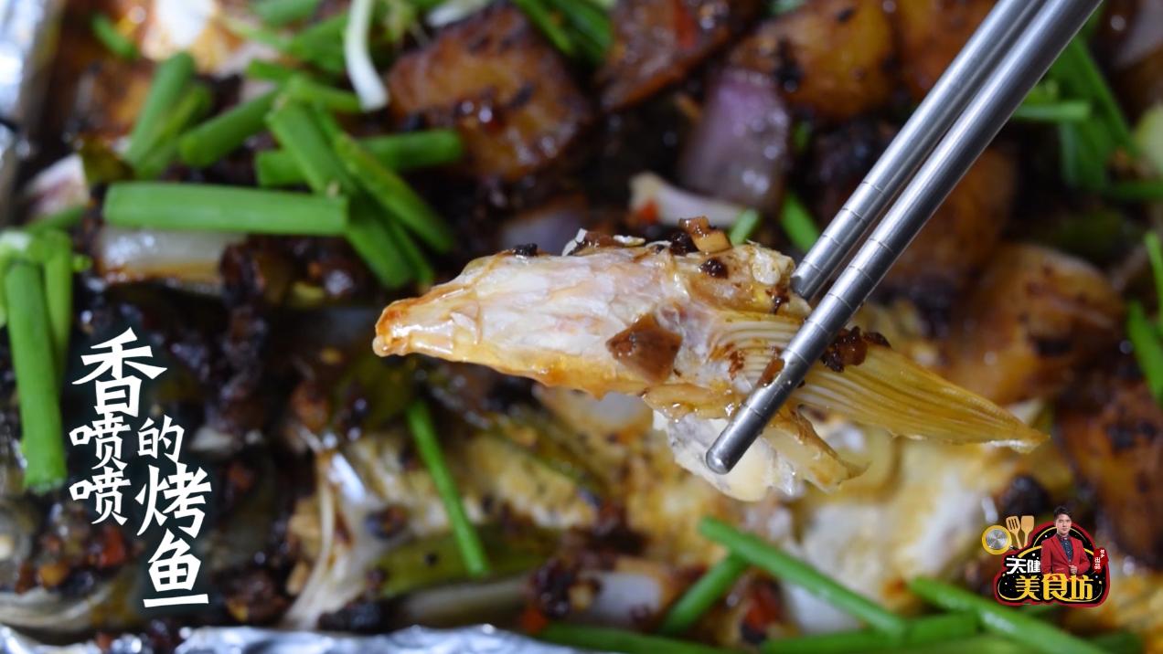 烤鱼烤箱版家常做法不辣孩子吃,用烤箱做烤鱼需要锡纸全包起来吗