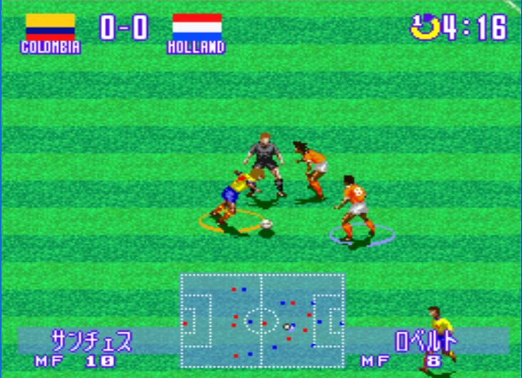 实况足球献给球迷,实况足球一首经典的歌