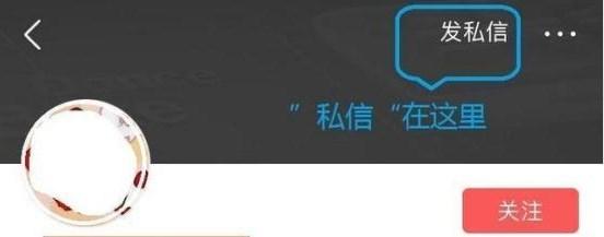 「建议收藏」揭秘：2018年淘宝直通车一天上10分，附全套教程！