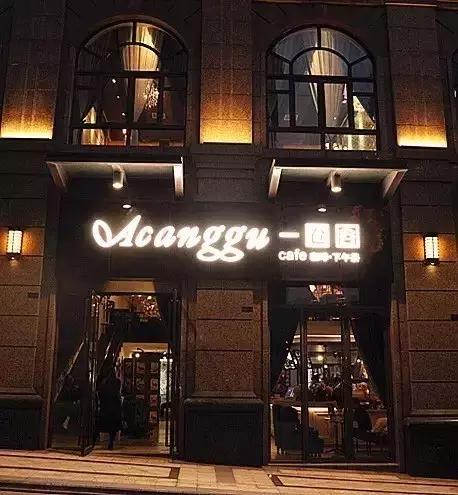 粉红桃桃饮品,桃桃饮品大全