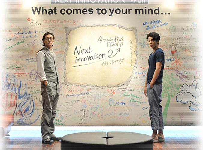 道明寺杉菜修成正果 (道明寺与杉菜分手后的生活)